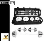 50KG Adjustable Barbell and Dumbbell Set - Image 2
