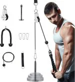 Home Gym Cable Pulley System with Silent Pulley, Tricep Rope, 2m Cables, Loading Pin, 3 Carabiner and Hanging Strap, Home Gym Equipment for LAT Pulldown and Triceps Extension